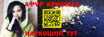 MESCALINE Гай