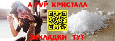 MESCALINE Гай