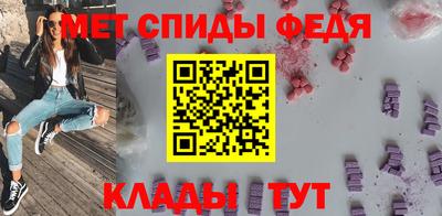 MESCALINE Гай