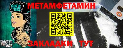 MESCALINE Гай