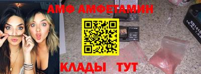 MESCALINE Гай