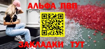 крисы Гагарин