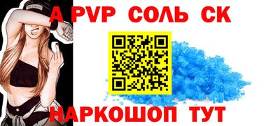 MESCALINE Гай