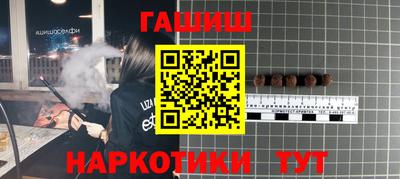 кокаин перу Гатчина