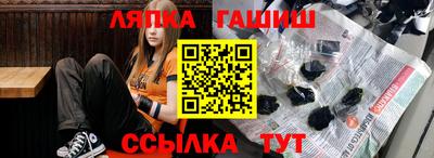крисы Гагарин