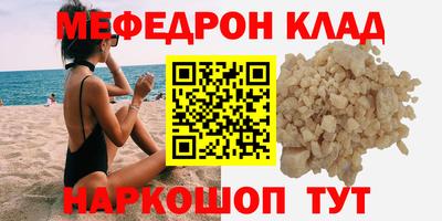 крисы Гагарин