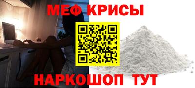 крисы Гагарин