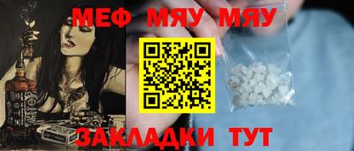 крисы Гагарин