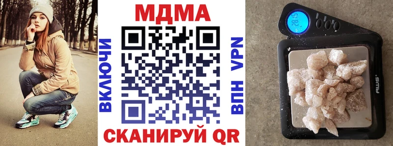 хочу наркоту  Кропоткин  MDMA VHQ 
